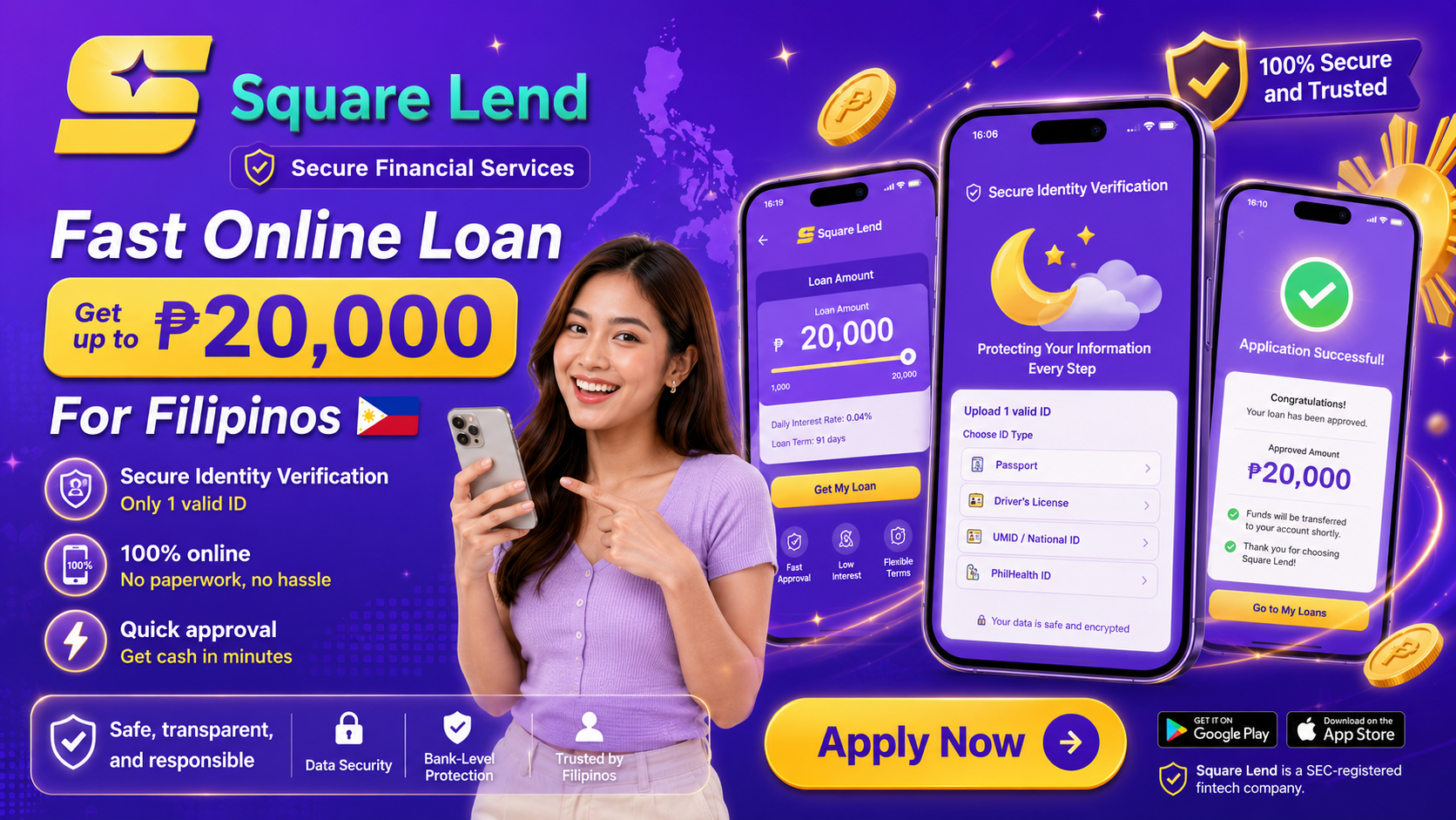 Square Lend